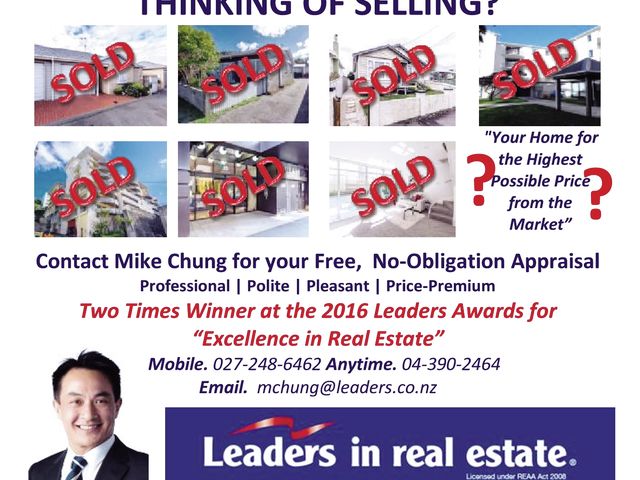 **Distressed Space Agent Promo Ad - Mike