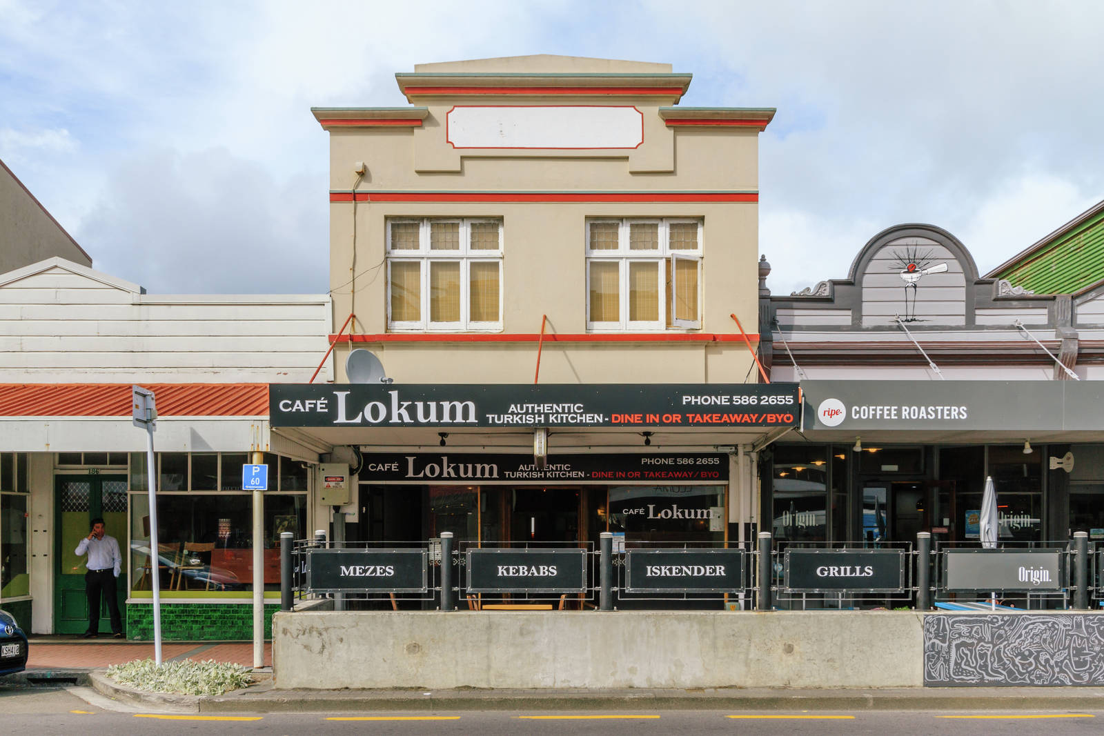 184 Jackson Street, Petone